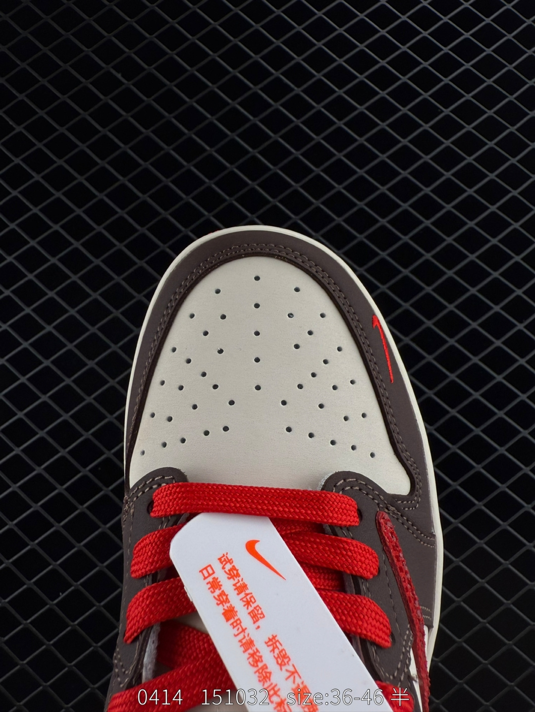 Travis Scott x Air Jordan 1 ” Reverse Mocha “